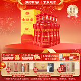 剑南春金剑南K6 52度 500ml*6瓶 整箱装 浓香型白酒 年货送礼