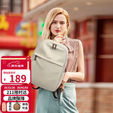 高尔夫（GOLF）双肩电脑包女15.6英寸笔记本电脑包女士双肩背包学生书包果仁杏色