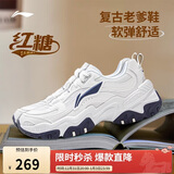 李宁红糖丨经典休闲鞋女子减震回弹反光潮流轻量运动鞋AGCV128