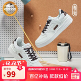 鸿星尔克男鞋秋季新款运动板鞋小白鞋子休闲厚底学生百搭板鞋51122101113