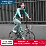大行（DAHON）P8折叠自行车经典成人20英寸8速折叠车男女式运动单车KBC083 消光灰绿【JD定制版】