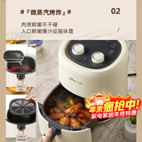 小熊（Bear）空气炸锅家用多功能 烤箱一体机无油烟电炸锅大功率低脂煎炸锅3L 【3L双旋控制】QZG-E12W7 3L