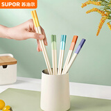 苏泊尔SUPOR 合金筷子抗菌防滑防霉耐高温家用高档家庭分色 TK2162E