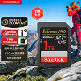 闪迪（SanDisk）1TB SD内存卡 4K V30 U3 C10 相机存储卡 读速200MB/s 写速140MB/s 微单/单反相机内存卡