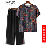 安贞雪全棉中老年女装奶奶装夏装老太太套装纯棉T恤衫上衣+松紧裤LY2959 树叶款 XL 建议90-105斤