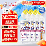 威猛先生（Mr Muscle）洁厕灵 600g*4瓶 恋恋桃花 含84精华 洁厕剂 马桶清洁