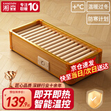湘森实木烤火炉取暖器家用暖脚器电暖足烤火箱家用烤火器办公室烘脚器烤脚取暖器电热烤火盆暖脚神器ZM 70*32CM升级豪华双人款【过热保护+智能温控】