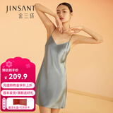 金三塔真丝睡衣女100%桑蚕丝性感可外穿真丝吊带裙睡裙丝绸睡衣七夕礼物 雾霾蓝 M
