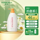 惠润（SUPER MiLD）鲜花芳香护发素600ml草本柔顺滋润护发进口热门商品京东自营