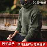 马登工装 美式复古纯色保暖高领针织衫马海毛毛衣秋季个性打底衫男 军绿色 L