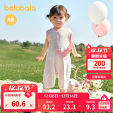 巴拉巴拉宝宝连体衣新生儿外出哈衣爬服2025夏装全棉舒适可爱209225120202