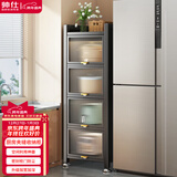 帅仕（shuaishi）厨房置物架落地多层收纳柜橱柜微波炉置物架碗筷柜多功能储物柜子