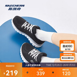 斯凯奇新年礼物男女鞋跑步鞋旅游鞋透气运动妈妈舒适健步鞋12615