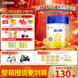 飞鹤星飞帆 CBP骨骼发育 儿童奶粉4段(3-6岁适用)750g*6