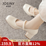卓诗尼玛丽珍鞋高跟鞋女2025年秋新款珍珠小皮鞋子夏浅口法式粗跟单鞋女 米白色 37