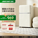 金松BCD-81JR复古小冰箱双门小型迷你冰箱家用办公室公寓宿舍租房客厅民宿冷藏冷冻彩色电冰箱母婴 【热销爆款】慕斯白色81升