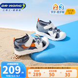 江博士（DR·KONG）夏季男童舒适运动风宝宝学步鞋透气幼儿童鞋 潮流国货儿童凉鞋 蓝/米 23 脚长约13.7-14.3