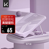 Keep拉筋板斜踏板小腿拉伸中考训练辅助提拉家用美腿拉筋凳 氧气紫