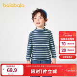 巴拉巴拉儿童长袖t恤冬季高领打底衫加厚保暖内衣男女童秋衣208424100201