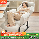 积木部落  懒人沙发可睡觉午休折叠床办公室休闲躺椅电脑椅可躺单人沙发床 米灰色+脚踏【折叠扶手】普通款