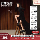 思加图杨幂同款2026春季蝴蝶岛老爹鞋女鞋ECE83AM6 松露黑 37