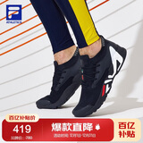 FILA ATHLETICS斐乐官方男鞋综训鞋2025轻便健身训练鞋运动鞋跑鞋女鞋
