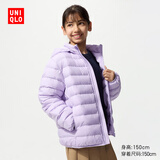 优衣库童装男女童PUFFTECH空气棉服可机洗连帽外套排骨棉服478123 71 浅蓝紫色 120