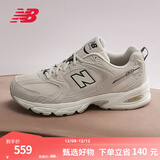 NEW BALANCE  NB530 官方老爹鞋男鞋女鞋情侣复古低帮百搭休闲运动鞋 月光米 MR530SH 【建议拍小半码】 40.5 (脚长25.5cm尺码详询客服)