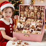 康迪拉家族圣诞节礼物送女生儿童发夹发饰礼盒女孩手工diy首饰套装生日礼物