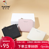 啄木鸟（TUCANO）卡包女钱夹薄款简约女短款多卡位牛皮零钱包元旦礼物 黑色【轻薄多卡位】 短款钱包