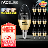 雷士（NVC） led灯泡e14小螺口尖泡 高亮节能 家用客厅餐厅吊灯水晶灯蜡烛泡 A款 4.5WE14三色光 【十只装】