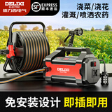 德力西 充电式抽水泵农用灌溉机小型电动浇菜神器浇水机 【298AH四涡轮大流量】50米配大架子