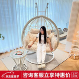 紫叶（ziye）双人吊椅吊篮欧式懒人摇篮椅室内吊床户外阳台摇椅成人秋千藤椅