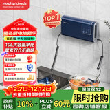 摩飞电器（Morphyrichards）果蔬清洗机 家用双仓有线洗菜机 蔬菜水果分类去农残净化机洗水果神器 MR2061 轻奢蓝