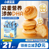 小鹿蓝蓝 DHA高钙手撕面包 宝宝儿童早餐零食儿童面包营养早餐代餐 320g
