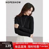 红袖肌理感针织衫上衣秋季新款女装正肩显瘦气质百搭保暖半高领毛衣 黑050 L