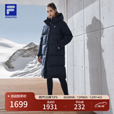 FILA 90鹅绒|斐乐官方女装长款羽绒服冬季运动连帽保暖羽绒外套 深黑-BK XL 175/92A/XL