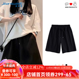 真维斯（JEANSWEST）短裤女夏季新款纯棉超显瘦运动短裤女慵懒风A字休闲纯色五分裤