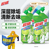 超威洁厕灵500g*4瓶 马桶清洁剂 亮滑洁厕液 厕所清洁厕宝 香氛洁厕剂