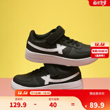 特步（XTEP）儿童童鞋男女童小白鞋儿童运动板鞋百搭时尚休闲学生板鞋 黑色 29 码