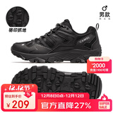 骆驼（CAMEL）王俊凯同款-昆仑山 登山鞋防泼水防滑徒步鞋男女户外运动爬山鞋39