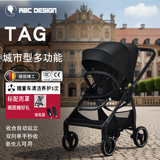 ABC Design德国设计轻便折叠婴儿推车婴儿车双向可坐可躺折叠新生儿可用四轮 TAG 慕尼黑（含雨罩）