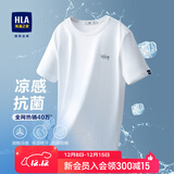 海澜之家（HLA）短袖T恤男冰爽棉撞色圆领凉感短袖男 米白50 M 170/88A 推荐63-68kg