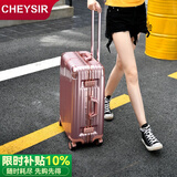 纯奢高颜值铝框拉杆箱行李箱旅行箱登机箱双隔板万向轮男女学生箱子 TSA密码锁·抗压铝框·玫瑰金 20英寸 【登机箱1-5天】