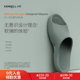 科柔（KENROLL）男女款专业防滑拖鞋浴室舒适脚感卧室休闲家居鞋 阔叶绿 42-43 (265mm)