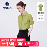 Navigare意大利小帆船女士短袖卷边衬衫全棉休闲衬衣2323503501 豆绿 M 