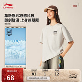 李宁短袖T恤情侣款2025新款棉质亲肤复古印花户外运动上衣AHSV257