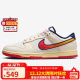 耐克NIKE男女休闲鞋 DUNK 经典缓震运动鞋HV5749-110白红蓝 42