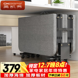 奥凯弗折叠床午休单人床办公室午睡床四折海绵床医院陪护床木板床 80cm