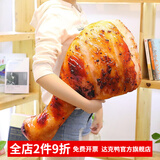 达克鸭创意仿真零食物抱枕搞怪抖音鸡腿靠背靠垫办公室个性沙发枕头 奥尔良鸡腿(70cm) 印花毛绒抱枕